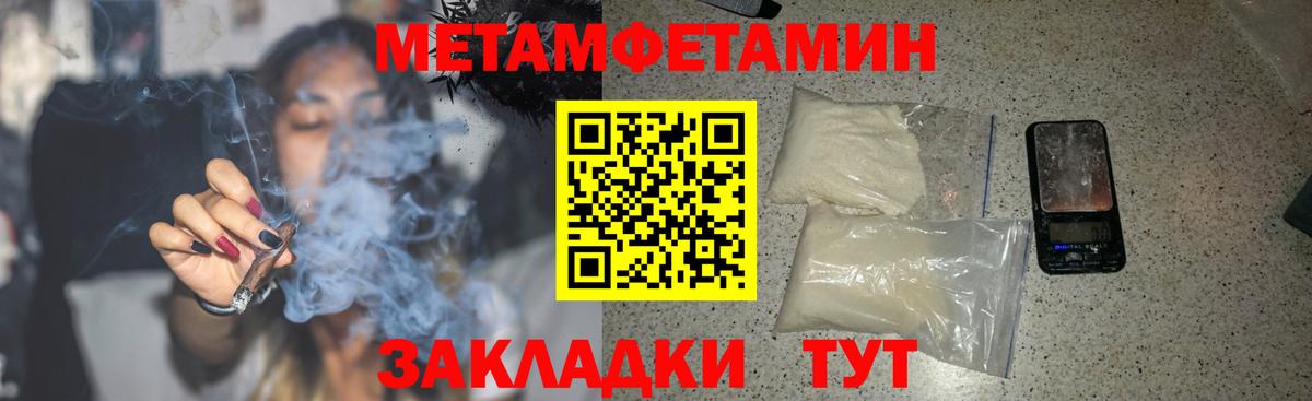 АМФ 98% Свободный