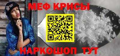 альфа пвп VHQ Бугуруслан
