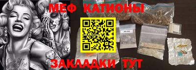 стаф Бузулук