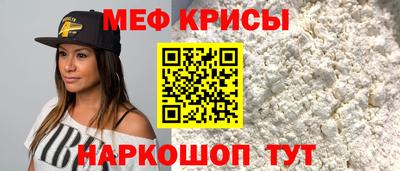 стаф Бузулук