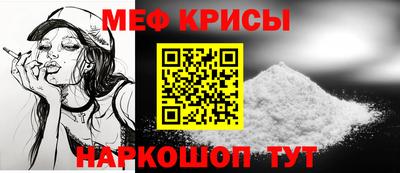 стаф Бузулук
