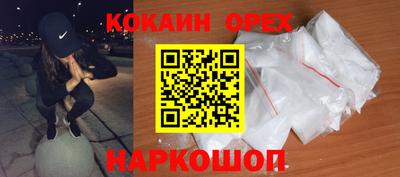 мдпв Нарткала