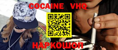 стаф Бузулук