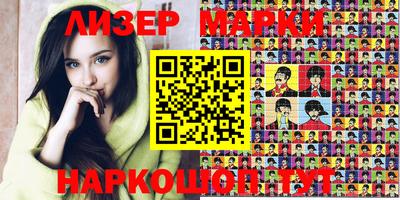 прущая мука Будённовск