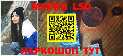 альфа пвп VHQ Бугуруслан
