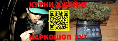 альфа пвп VHQ Бугуруслан