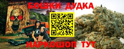 стаф Бузулук