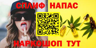 прущая мука Будённовск