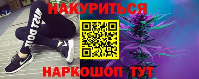 прущая мука Будённовск
