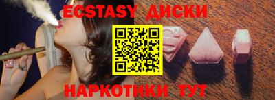 стаф Бузулук
