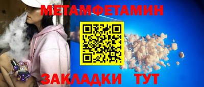 PSILOCYBIN Наро-Фоминск