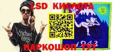 альфа пвп VHQ Бугуруслан