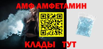 прущая мука Будённовск