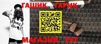прущая мука Будённовск