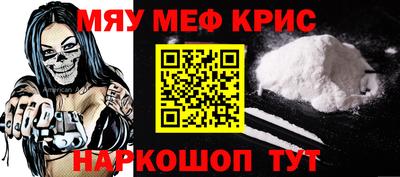 стаф Бузулук