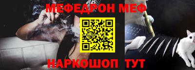 стаф Бузулук