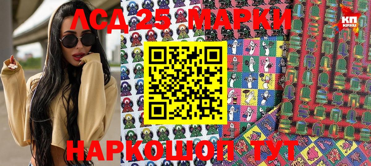 Наркотические марки 1,5мг  Вход с VPN  Наркотические марки 1,5мг  Свободный 