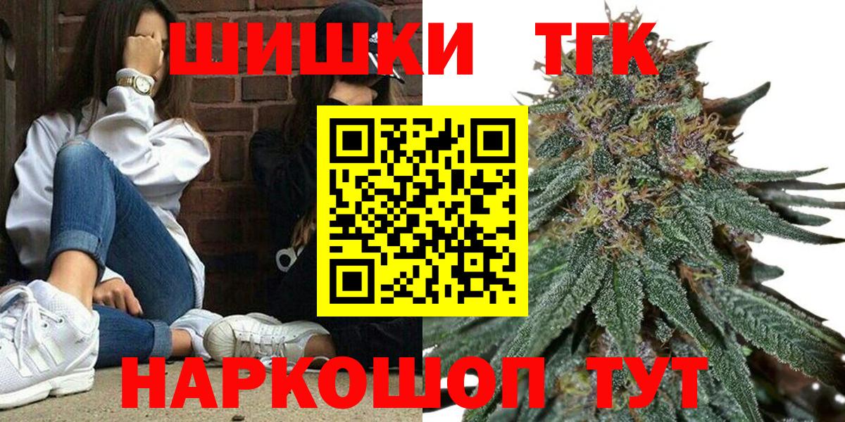 БУТИРАТ Свободный
